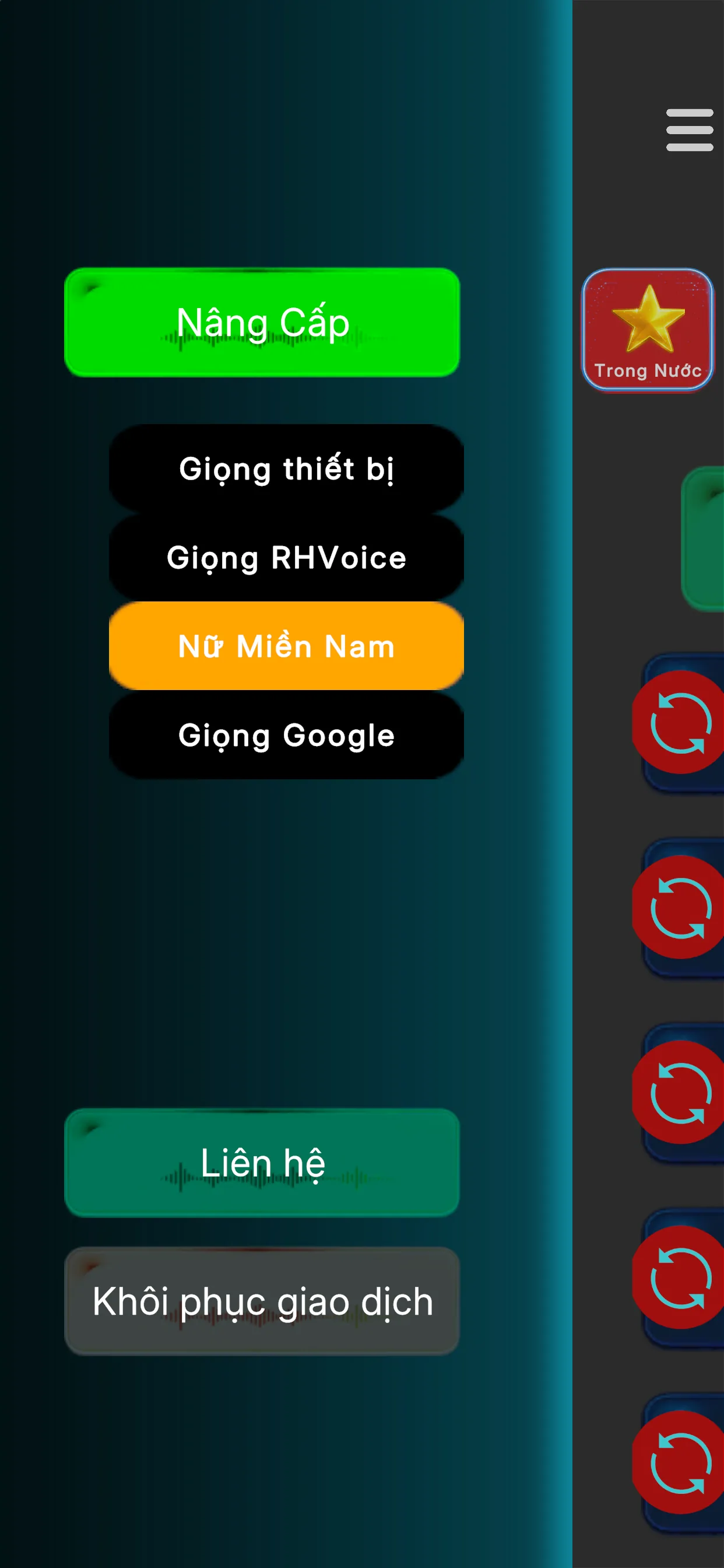Ưu nhược điểm của các giọng đọc trong Báo Nói AI